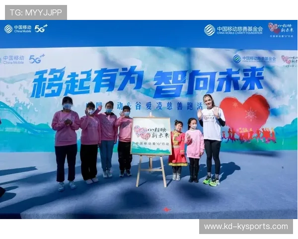 谷爱凌 2026 赛季最新跨界动态：除了雪场，她在全球教育领域的影响力。